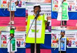 Advertising Competition
