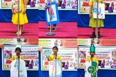 adcompetition1